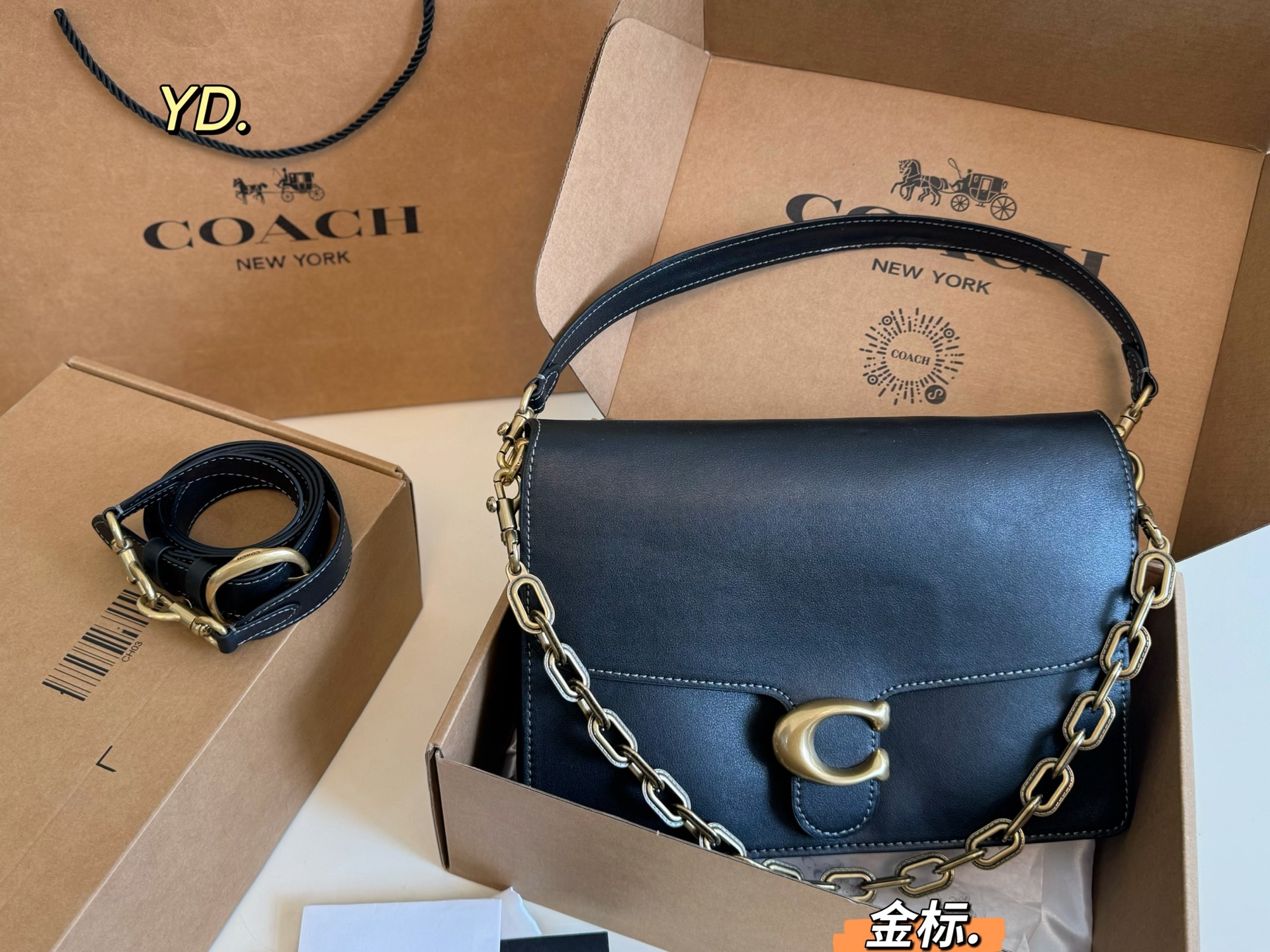coach bag 338